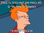 send (1).png