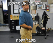 send (5).png