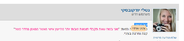 upload_2014-2-7_20-47-0.png