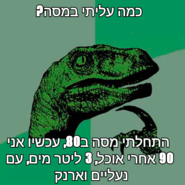 send (481).png