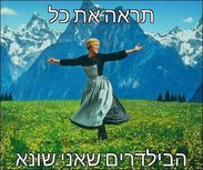 Look At All The ×××××¨××.jpg