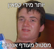 send (545).png