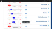 Screenshot_2014-04-09-16-18-30.png