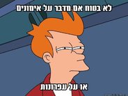 my-meme (2).jpg
