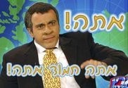 atahamudata2mz1.jpg