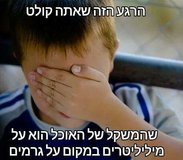 IMG_2425479892828.jpeg