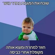 IMG_2418779978924.jpeg