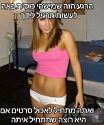 IMG_9081393741428.jpeg