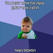 IMG_9352977317939.jpeg