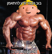 send (1).png