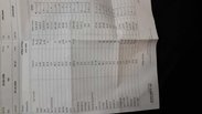 20141012_085048.jpg