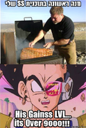רקרגכלא שם.png