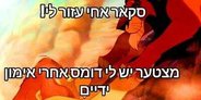 IMG_31075449178003.jpeg
