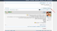 Screenshot (6).png