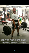 Screenshot_2014-10-30-15-16-13.png