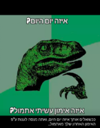 Screenshot_2014-11-05-15-17-55-1.png
