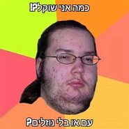 IMG_1097288597676.jpeg