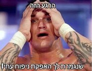 IMG_1060882926076.jpeg
