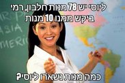IMG_1043830123739.jpeg