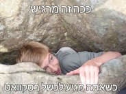 IMG_1039698353688.jpeg