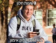 IMG_1001931484484.jpeg