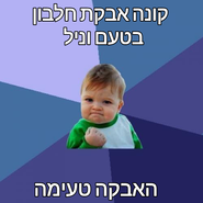 1390783_810544705653447_2530419821372131360_n.png