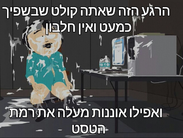 1478931_814413201933264_3632402995668107557_n.png