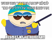 10347409_815363471838237_3791198023789404884_n.png