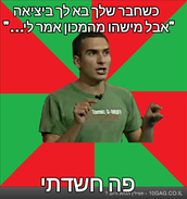 10404212_810609948980256_3832898731390054222_n.png