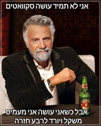 10428538_816313428409908_4065872285767875226_n.png