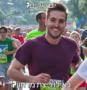 10665176_810642238977027_4145771820302723365_n.png