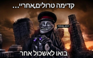 send (51).png