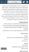 Screenshot_2014-12-04-13-05-23.png