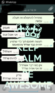 Screenshot_2014-12-07-16-34-23.png