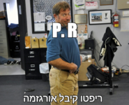 13346_send_461.png