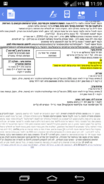 Screenshot_2014-12-30-11-59-07.png