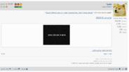 Screenshot_8.png