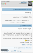 Screenshot_2015-01-29-15-39-55-1.png