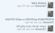 ScreenHunter_532 Feb. 22 09.29.jpg