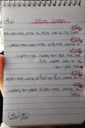 20150224_115838~2.jpg