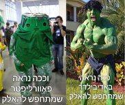 FB_IMG_1425211024306.jpg