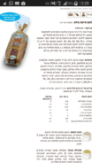 Screenshots_2015-03-23-13-28-16.png