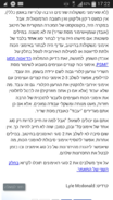 2015-03-23-17-22-20.png