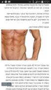 2015-03-23-17-21-46.png