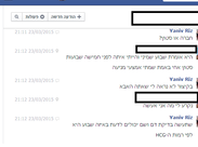 Untitlגגed.png
