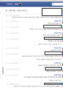 Untitleקd.png