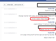 Untitlגגed.png