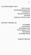 Screenshot_2015-04-07-17-04-03.png