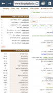 Screenshot_2015-04-13-10-42-03.png