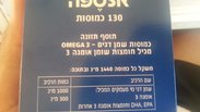 20150424_182204.jpg